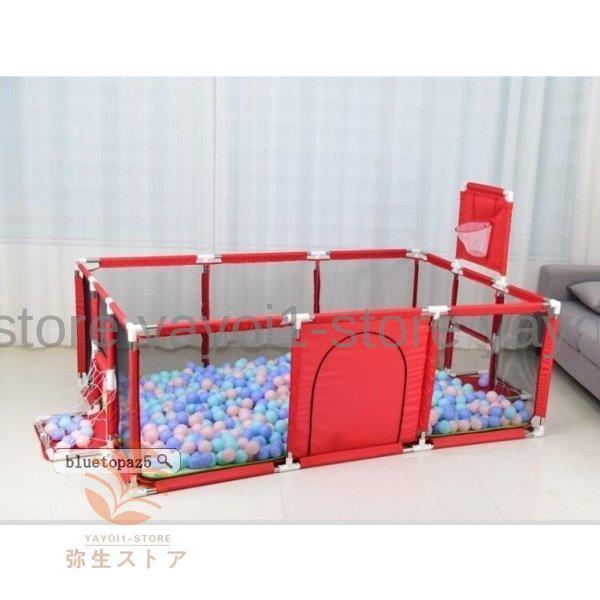 ベビーサークル 折りたたみ 簡単収納 ボールプール ベビーゲート