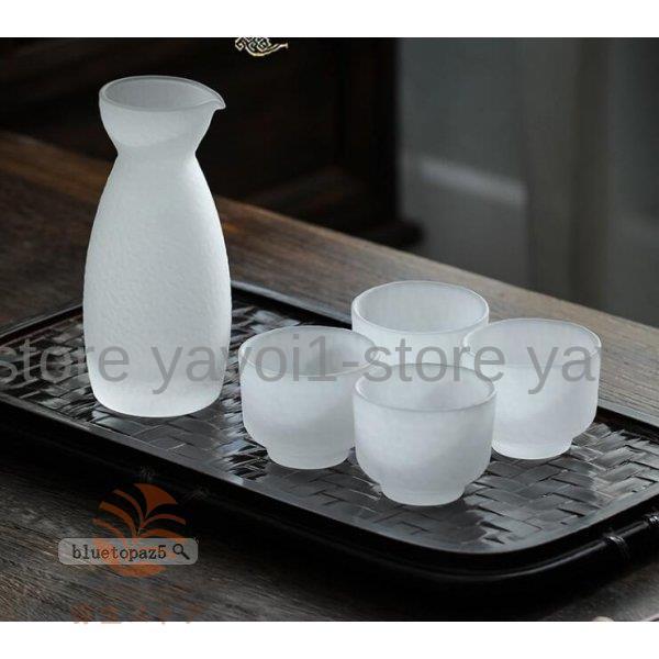 とっくり 冷酒器 耐熱ガラス酒器セット 磨りガラス ぐいのみ 盃