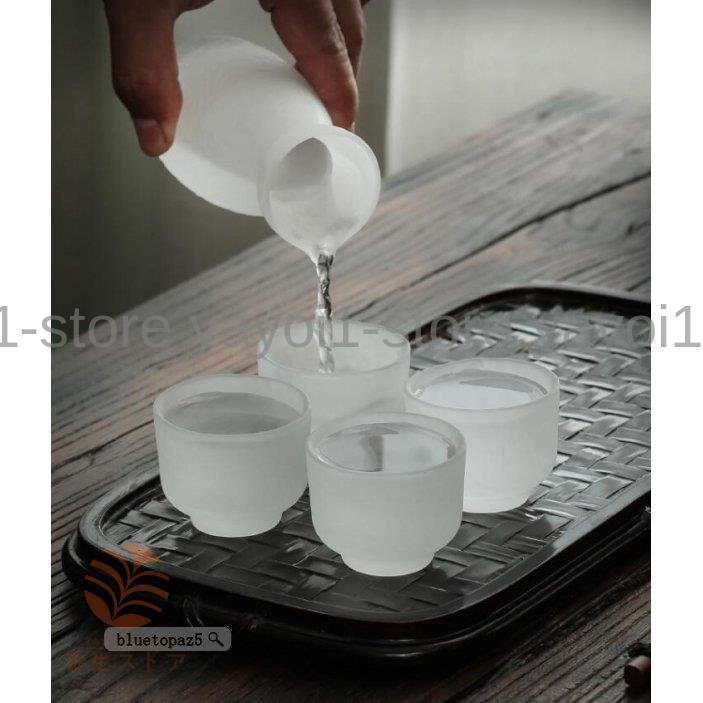 とっくり 冷酒器 耐熱ガラス酒器セット 磨りガラス ぐいのみ 盃