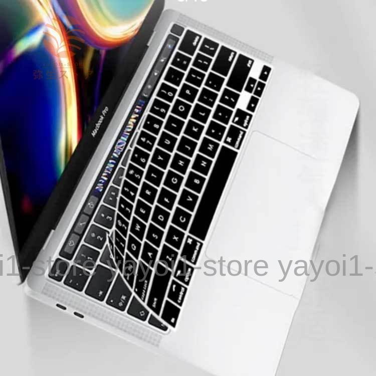 キーボードカバー MacBook Air 13インチ 専用 薄型 防塵カバー MacBook Pro13 2020 MacBook Pro 16 マ｜yayoi1-store｜03