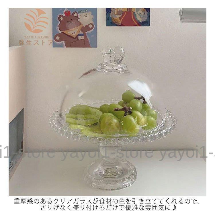 ガラスコンポート ガラス フルーツ皿 デザート皿 脚付きプレート