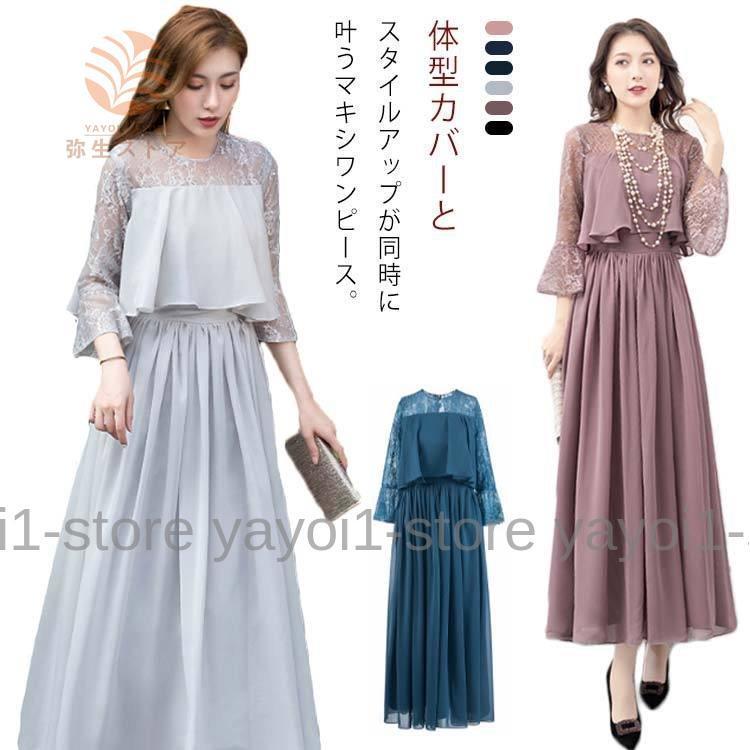 石塚太喜治 油彩画 山陰風景 8号 F型 額装 額縁入り インテリア