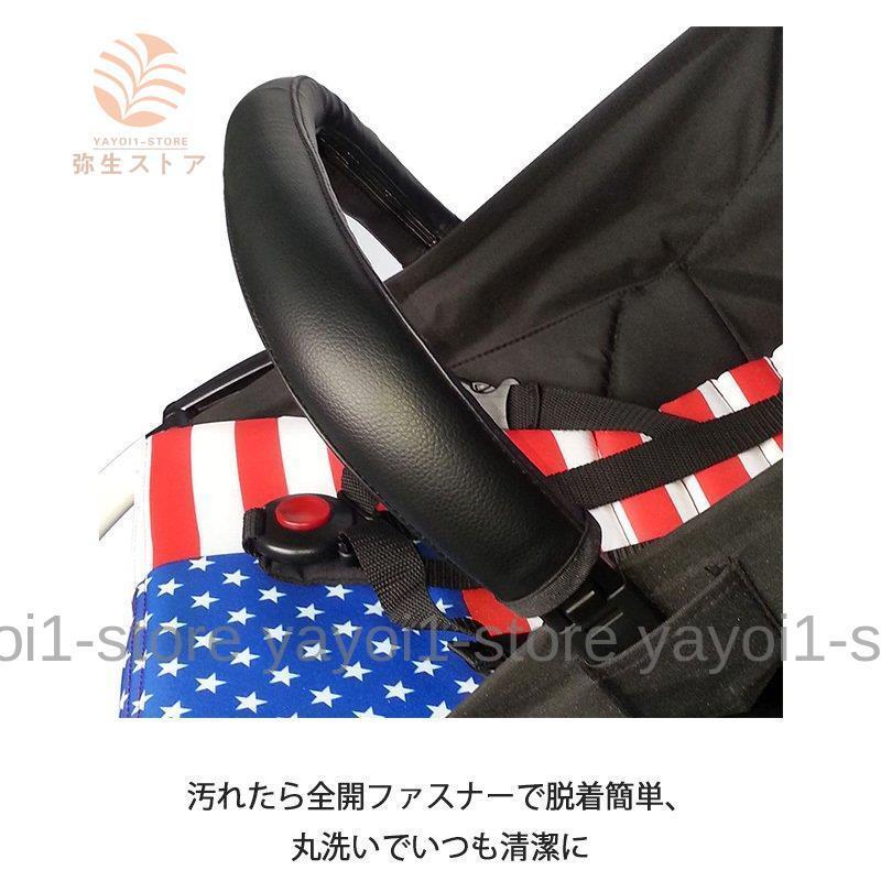 美品　合皮ハンドルカバーつき　Atto ベビーカー　type-S AttO type-S｜コンビ公式ブランドストア