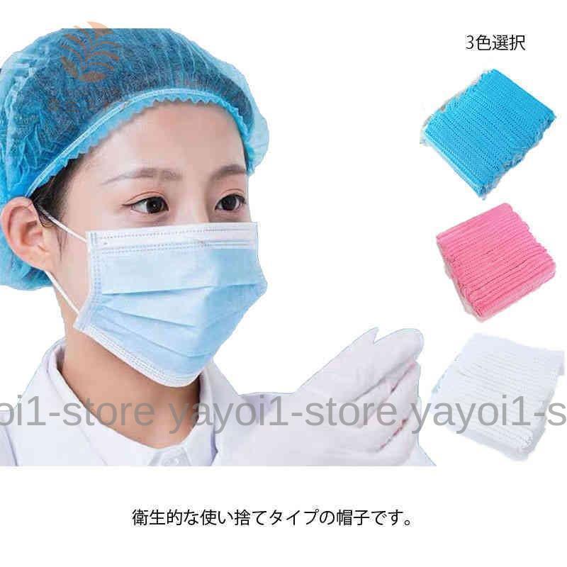 ヘアキャップ確認用 アルミヘアキャップ｜プロダクト｜【公式】biseno（ビセノ）