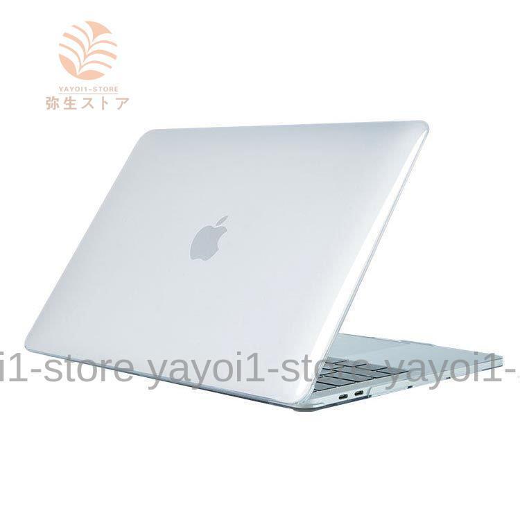 MacBook Air Pro 13 ケース 13インチ マットハード型 マックブック ケース エアー プロ 2016 2017 2018 2019｜yayoi1-store｜15