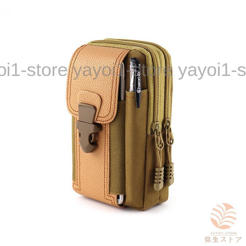 ウエストポーチ ベルトポーチ 迷彩柄 かばん メンズ アウトドア 大容量