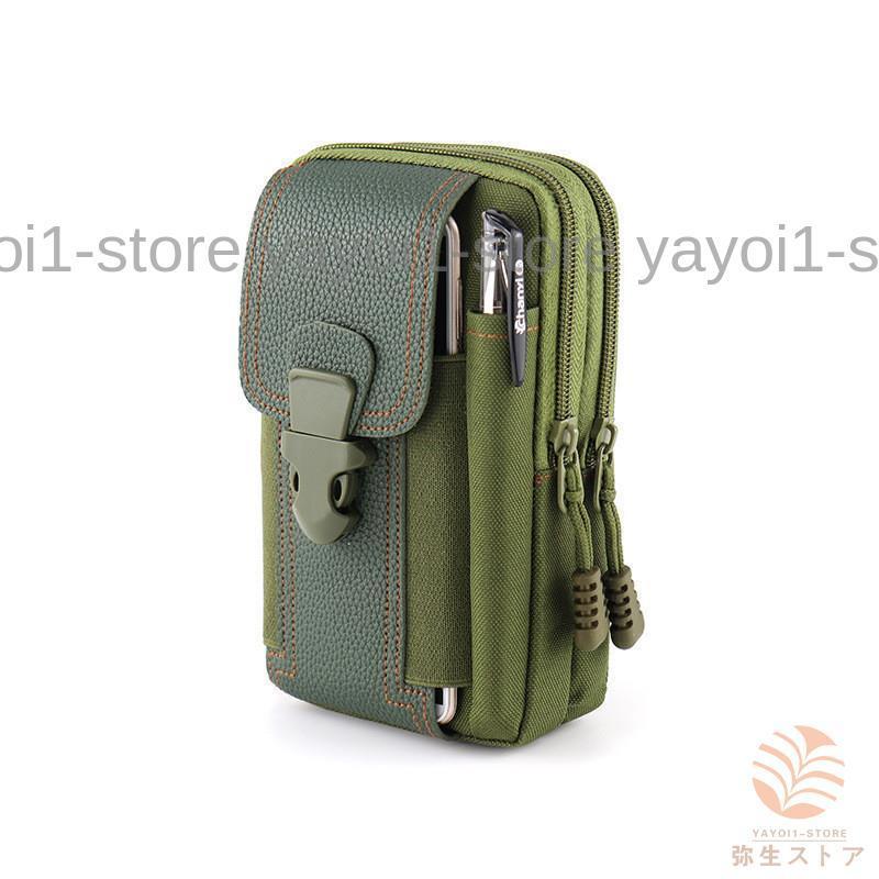 ウエストポーチ ベルトポーチ 迷彩柄 かばん メンズ アウトドア 大容量