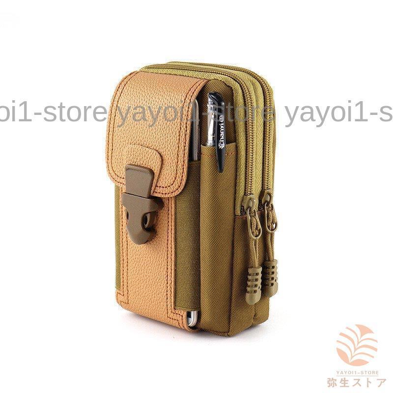 ウエストポーチ ベルトポーチ 迷彩柄 かばん メンズ アウトドア 大容量