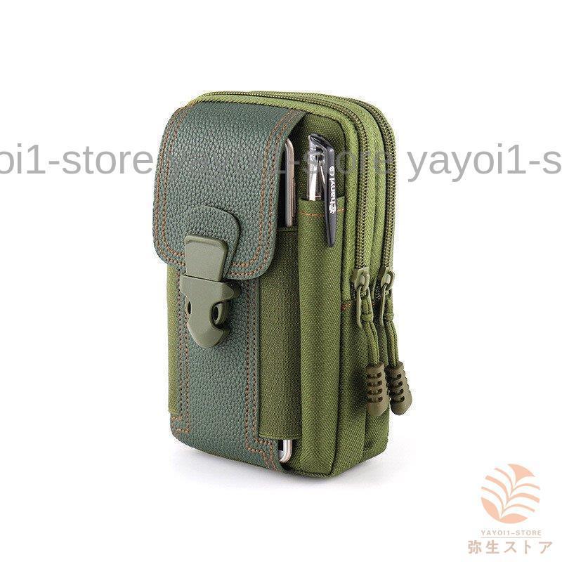 ウエストポーチ ベルトポーチ 迷彩柄 かばん メンズ アウトドア