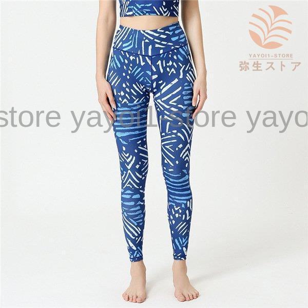 ヨガパンツ レディース 花柄 レギンス ヨガウェア フィットネスウェア