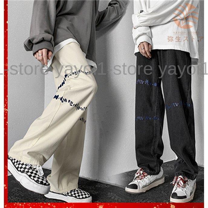 超人気 ボトムス パンツ ビッグシルエット バギーパンツ ジーパン デニムパンツ メンズ ワイドパンツ ジーンズ 春 夏 ボトムス バギーパンツ 太め おしゃれ ゆったり ストリート 太め B系 大きいサイズ 父の日 Www Threeriversofs Com