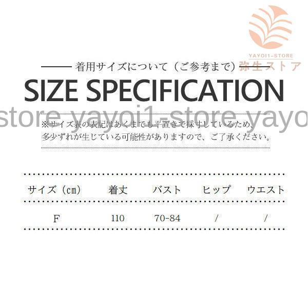 サロペットスカート デニム ワンピース ロング丈 レディース サスペンダー付 オールインワン チュニック 春秋 着痩せ シンプル カジュアル 無地｜yayoi1-store｜03