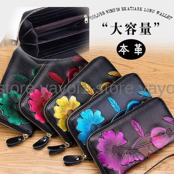 レディース長財布❗ベージュ❗チャーム付き❗収納多い❗用途色々