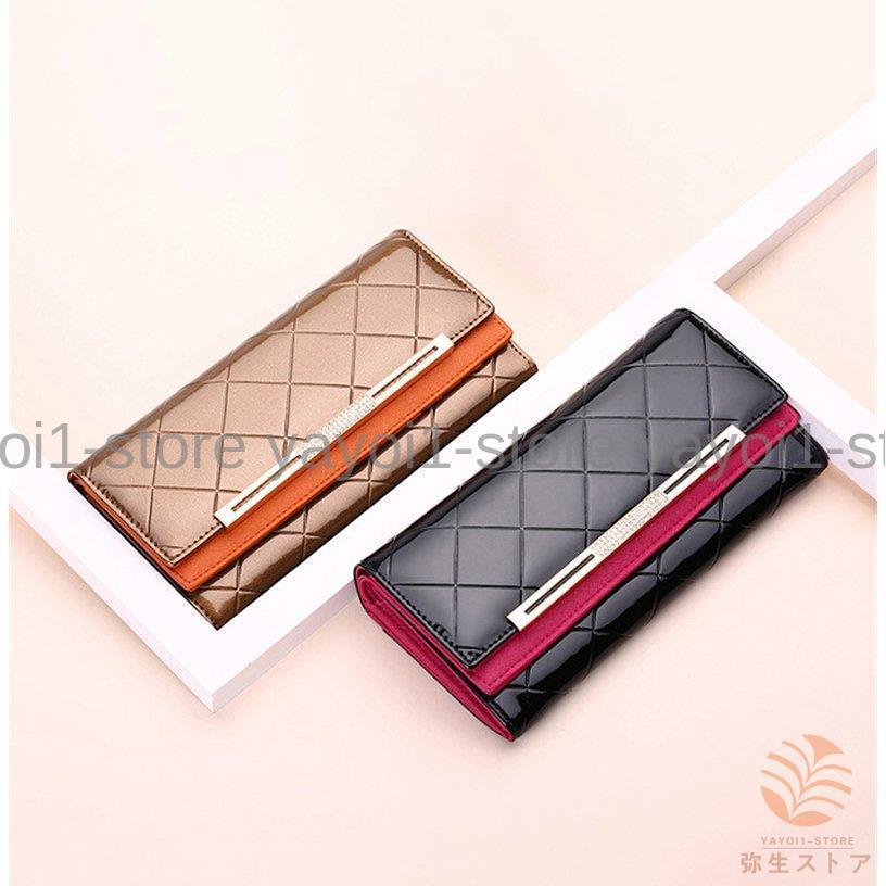 財布 長財布 レディース 大容量 多機能 本革 レザー エナメル