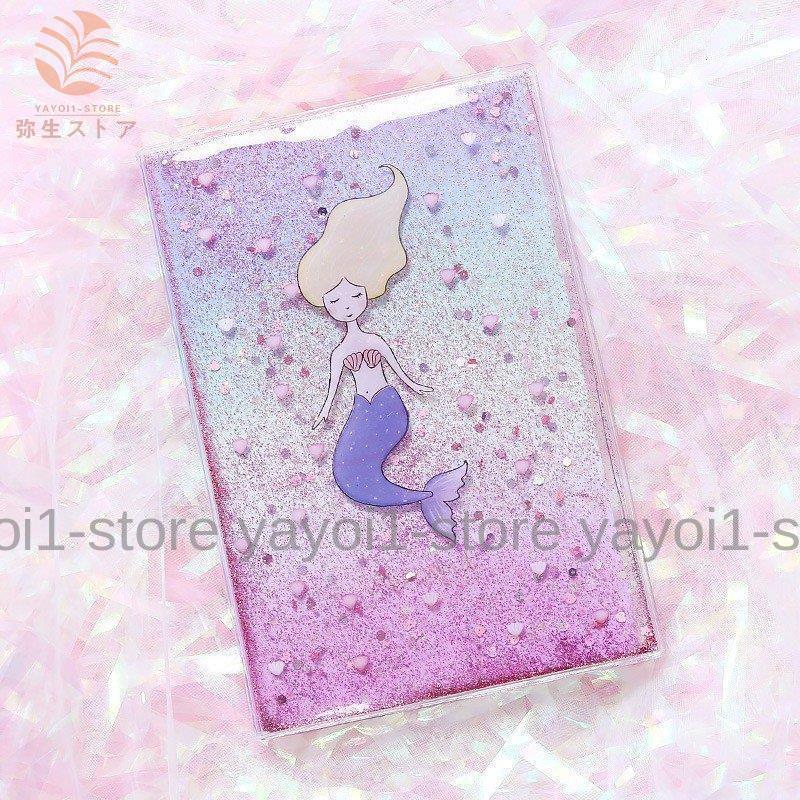 手帳 雑貨 ステーショナリー 文房具 ノート 日記 スケジュール イラスト ラメ キラキラ かわいい おしゃれ 人魚 クジラ Yfp Mizk19 弥生ストア 通販 Yahoo ショッピング