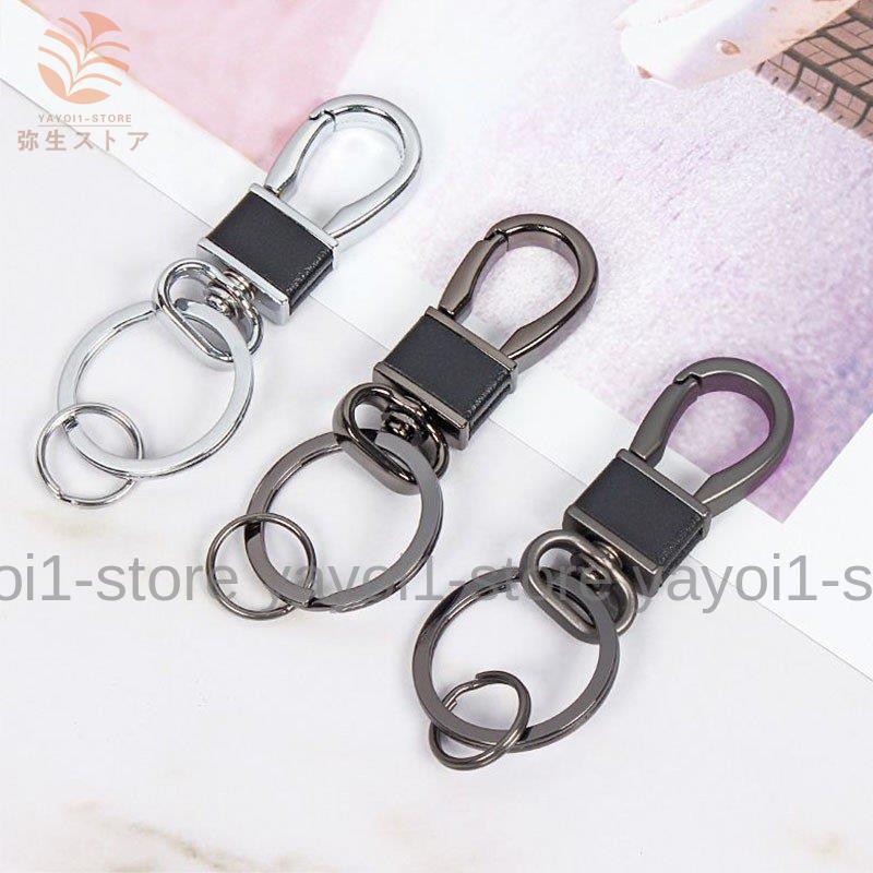 キーホルダー キーストラップ キーリング カラナビ メンズ ファッション雑貨 鍵収納 モダン シンプル おしゃれ プレゼント ギフト カジュアル Yfp Mizk23 弥生ストア 通販 Yahoo ショッピング