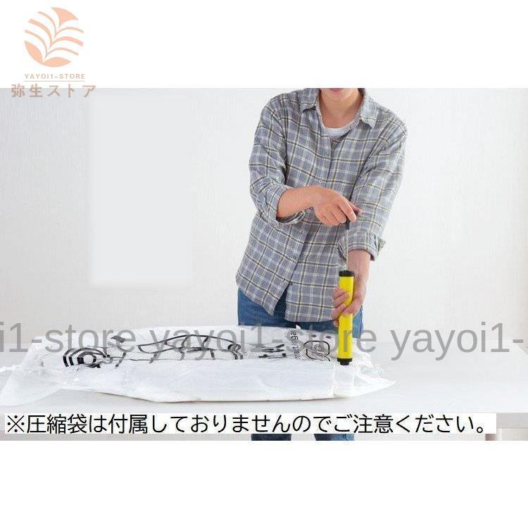 圧縮袋用吸引ポンプ ポンプ単品 手動式 衣類収納 衣類圧縮 収納グッズ