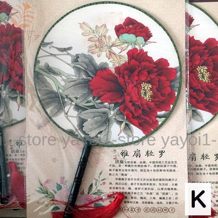 ♦️中国 香港 伝統工芸 透かし彫り 扇子 扇？マンモス置物 飾り 団扇 骨董品 Amazon.co.jp: 白檀透かし彫り扇子 中国美術 中国古玩骨董 白檀