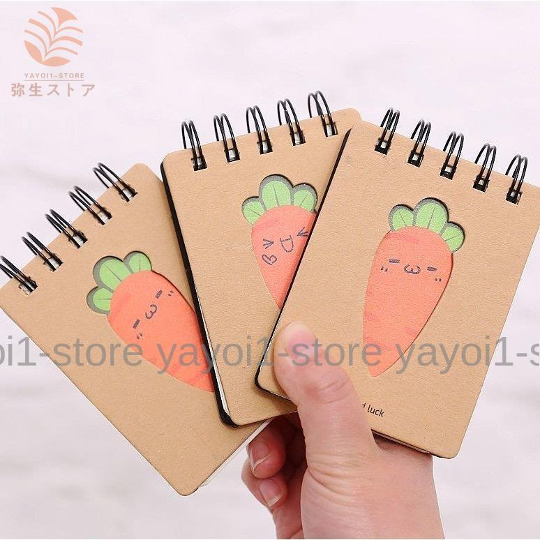 メモ帳 メモ用紙 にんじん ニンジン 人参 メモ 文房具 ステーショナリー 顔文字風 可愛い リングタイプ リングメモ 雑貨 顔文字風デザイン Yfp Mizk356 弥生ストア 通販 Yahoo ショッピング