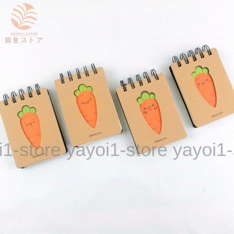 メモ帳 メモ用紙 にんじん ニンジン 人参 メモ 文房具 ステーショナリー 顔文字風 可愛い リングタイプ リングメモ 雑貨 顔文字風デザイン Yfp Mizk356 弥生ストア 通販 Yahoo ショッピング