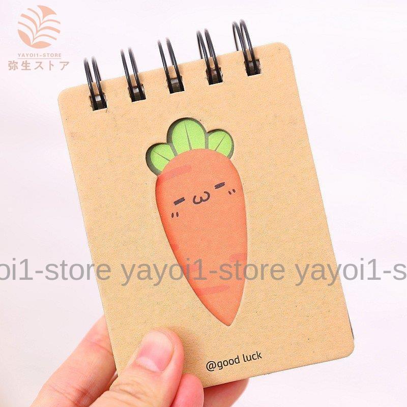 メモ帳 メモ用紙 にんじん ニンジン 人参 メモ 文房具 ステーショナリー 顔文字風 可愛い リングタイプ リングメモ 雑貨 顔文字風デザイン Yfp Mizk356 弥生ストア 通販 Yahoo ショッピング