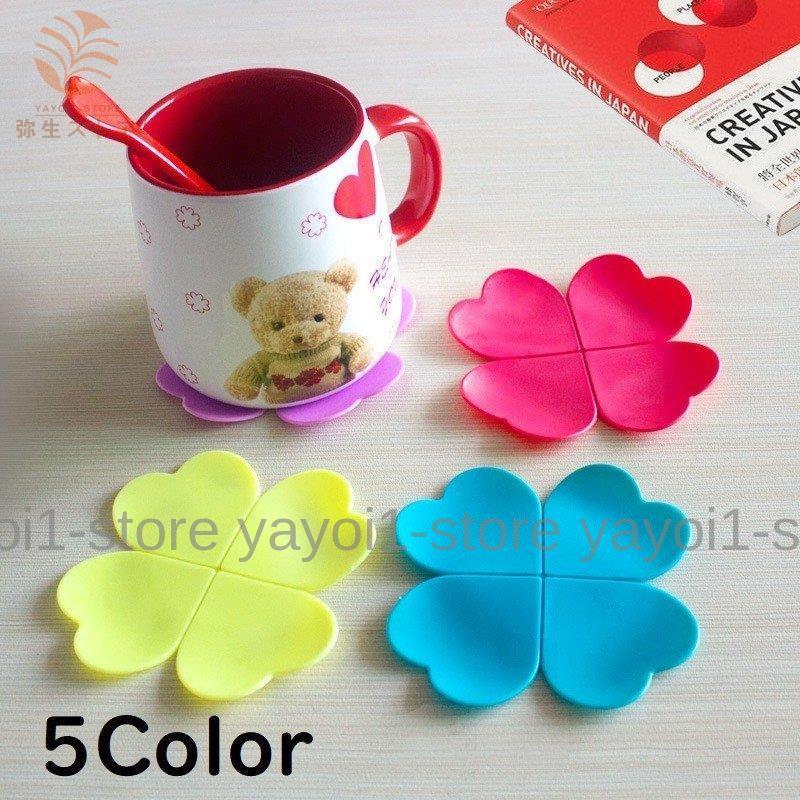 コースター クローバー シリコン おしゃれ かわいい キッチングッズ キッチン雑貨 コップ敷き カフェ風 グラス レッド ブルー Yfp Mizk500 弥生ストア 通販 Yahoo ショッピング