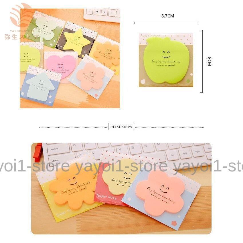 超特価sale開催 付箋 ふせん メモ 5個セット ブロックタイプ 伝言 メッセージ カラフル かわいい 可愛い 書きやすい 文具 ステーショナリー 雑貨 ラベリング Trademarketingforce Com Br
