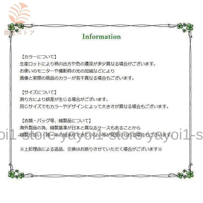 郵便ポスト型貯金箱 インテリア雑貨 置物 カラフル かわいい おしゃれ