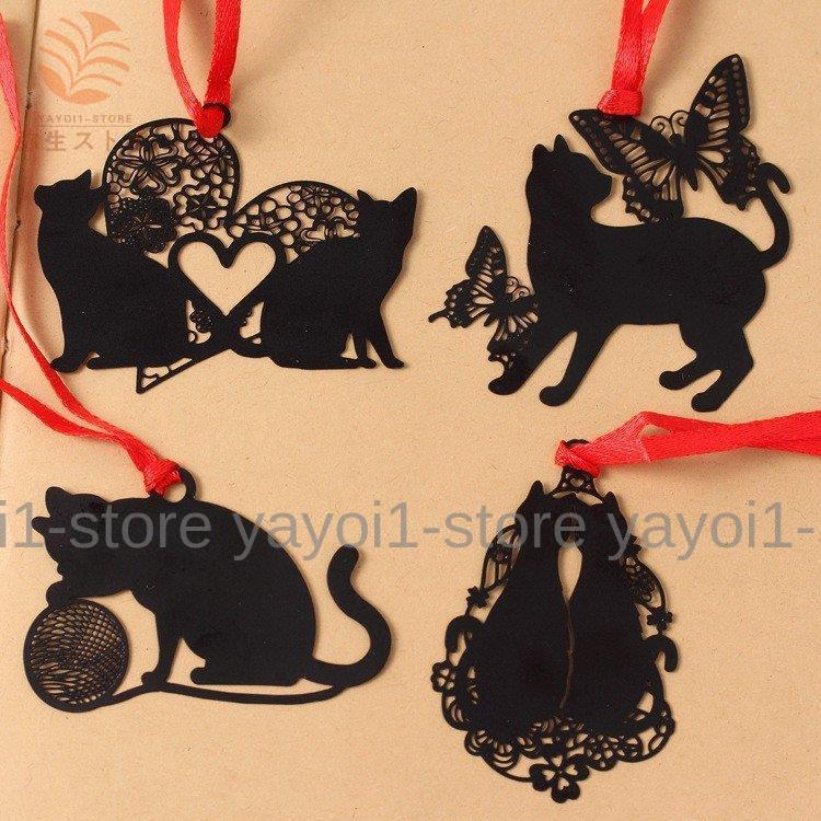 M♡R様　猫デザイン　ラック ねこシェルフ - 収納 - 製品シリーズ - DAIKEN－大建工業