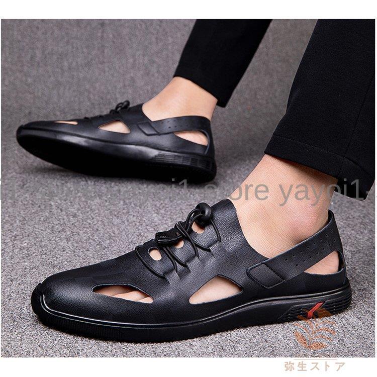 クリスマスツリー特価 メンズサンダル メンズビジネスシューズ 本革サンダル 夏 通気 滑り止め 紳士靴 父の日ギフト メッシュドライビングシューズ 通勤 仕事 コンフォート Parkside Mu