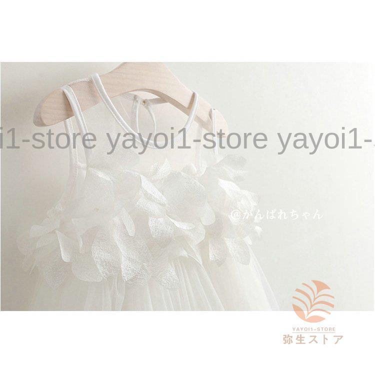 ベビードレス 結婚式 ベビー服 新生児 子供ドレス ワンピース 花びら カジュアル オシャレ お誕生日会 お祝い フォーマル 記念日 誕生日 発表会 ピンク 可愛い | ブランド登録なし | 10