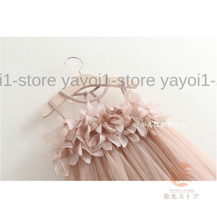 ベビードレス 結婚式 ベビー服 新生児 子供ドレス ワンピース 花びら カジュアル オシャレ お誕生日会 お祝い フォーマル 記念日 誕生日 発表会 ピンク 可愛い | ブランド登録なし | 04