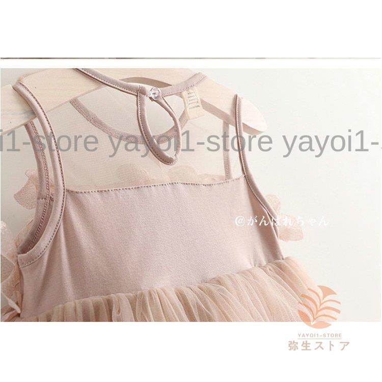 ベビードレス 結婚式 ベビー服 新生児 子供ドレス ワンピース 花びら カジュアル オシャレ お誕生日会 お祝い フォーマル 記念日 誕生日 発表会 ピンク 可愛い | ブランド登録なし | 05