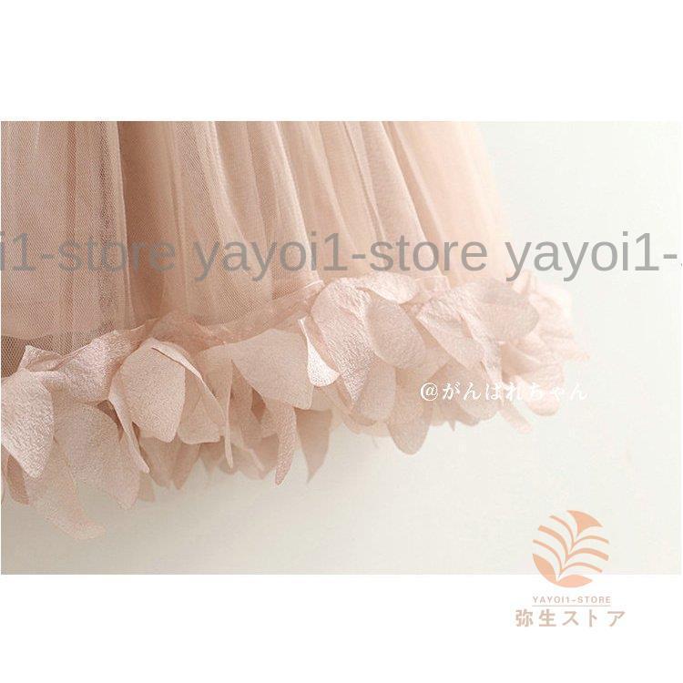 ベビードレス 結婚式 ベビー服 新生児 子供ドレス ワンピース 花びら カジュアル オシャレ お誕生日会 お祝い フォーマル 記念日 誕生日 発表会 ピンク 可愛い | ブランド登録なし | 07