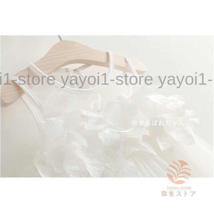 ベビードレス 結婚式 ベビー服 新生児 子供ドレス ワンピース 花びら カジュアル オシャレ お誕生日会 お祝い フォーマル 記念日 誕生日 発表会 ピンク 可愛い | ブランド登録なし | 08