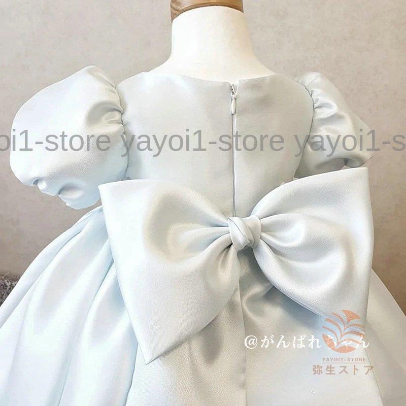子供ドレス 結婚式 フォーマル キッズ ワンピース 女の子 ジュニア 子供服 ピアノ発表会 結婚式 七五三 フラワーガール ０-１５ヶ月 80-150cmの画像