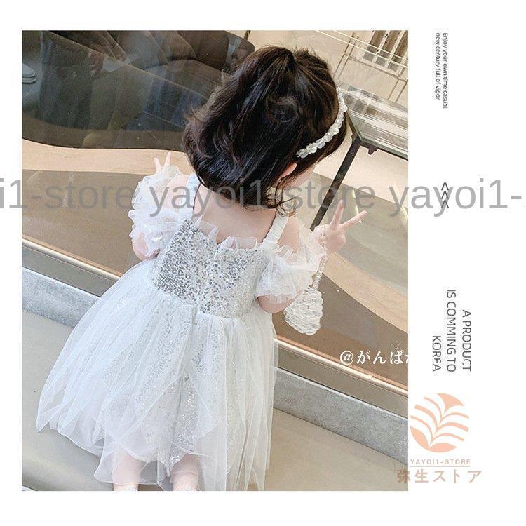 ワンピース キッズ キラキラ 女の子 夏 半袖 子供ワンピース キッズワンピース シルバー ロング丈 ゆったり オシャレ ジュニア 子供服 90-130cmの画像
