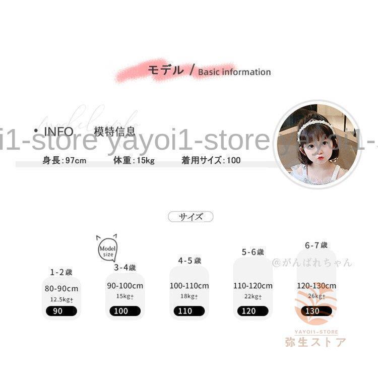 ワンピース キッズ キラキラ 女の子 夏 半袖 子供ワンピース キッズワンピース シルバー ロング丈 ゆったり オシャレ ジュニア 子供服 90-130cmの画像