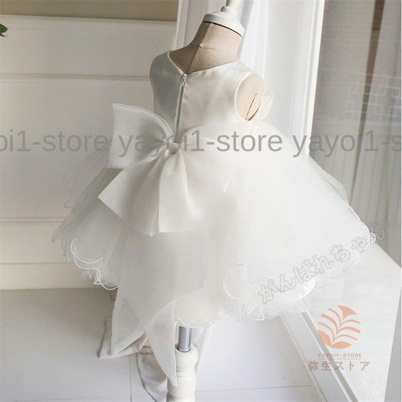 ベビードレス ベビー 女の子 レモニードレス 結婚式 姫様ドレス 子供服 春秋 80-150cm 新品 韓国子供服 ジュニア ベージュ 可愛い おしゃれ 発表会 七五三