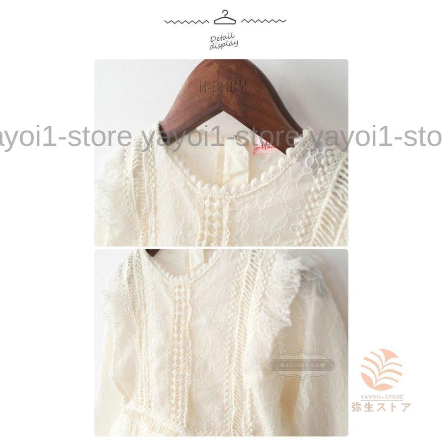 薄手 韓国子供服 ワンピース キッズ ロング丈 女の子 子ども 子供ドレス dress オールインワン 110cm 120cm 130cm 140cm 150cm 160cmの画像