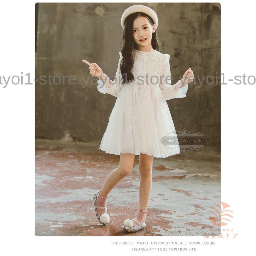 薄手 韓国子供服 ワンピース キッズ ロング丈 女の子 子ども 子供ドレス dress オールインワン 110cm 120cm 130cm 140cm 150cm 160cmの画像