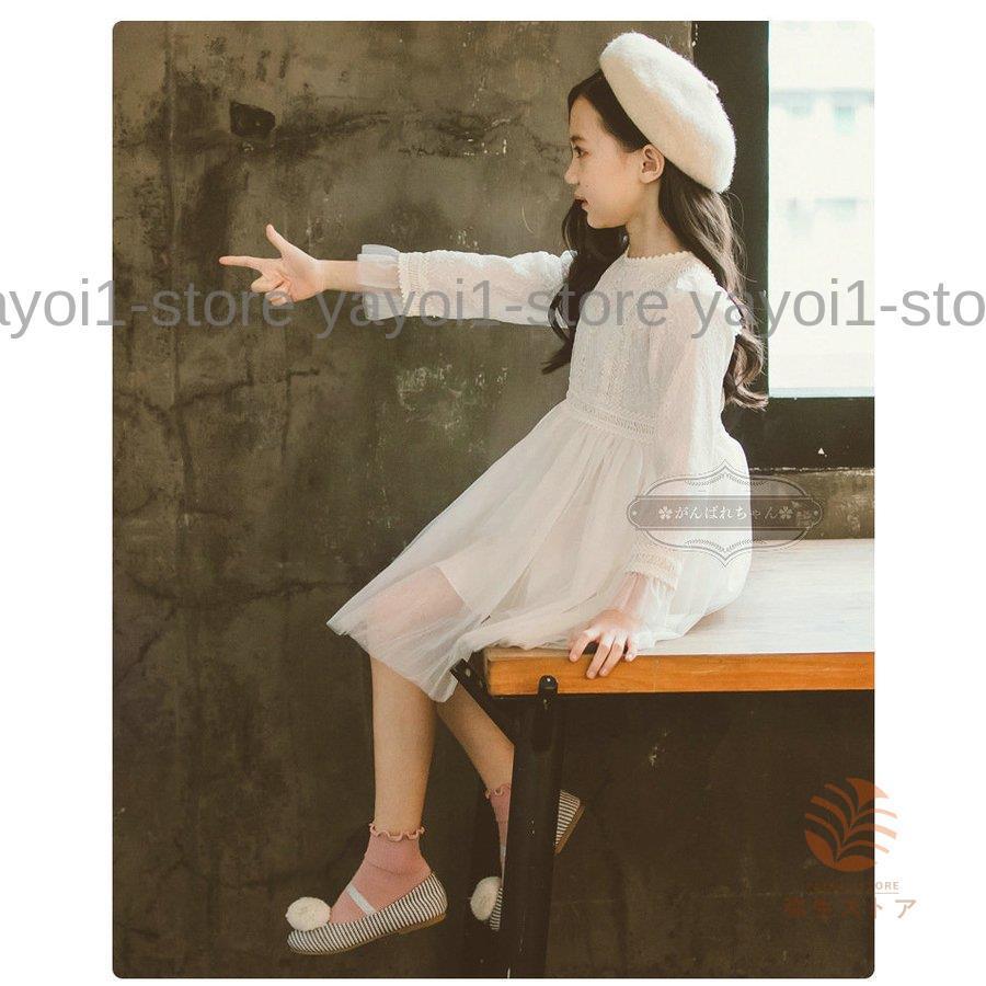 薄手 韓国子供服 ワンピース キッズ ロング丈 女の子 子ども 子供ドレス dress オールインワン 110cm 120cm 130cm 140cm 150cm 160cmの画像