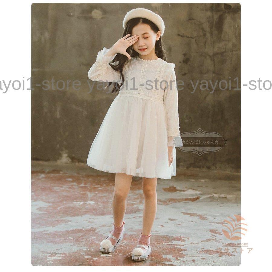 薄手 韓国子供服 ワンピース キッズ ロング丈 女の子 子ども 子供ドレス dress オールインワン 110cm 120cm 130cm 140cm 150cm 160cmの画像