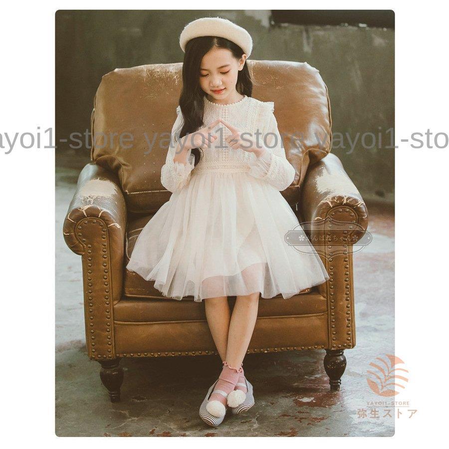 薄手 韓国子供服 ワンピース キッズ ロング丈 女の子 子ども 子供ドレス dress オールインワン 110cm 120cm 130cm 140cm 150cm 160cmの画像