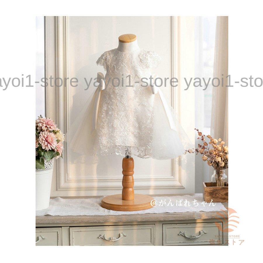 ドレス 女の子 子供服 キッズ フォーマル 結婚式 発表会 女の子 女子用 子供 ドレス 子どもドレス オシャレ プリンセス ベビードレス 女の子 80-150cm_2