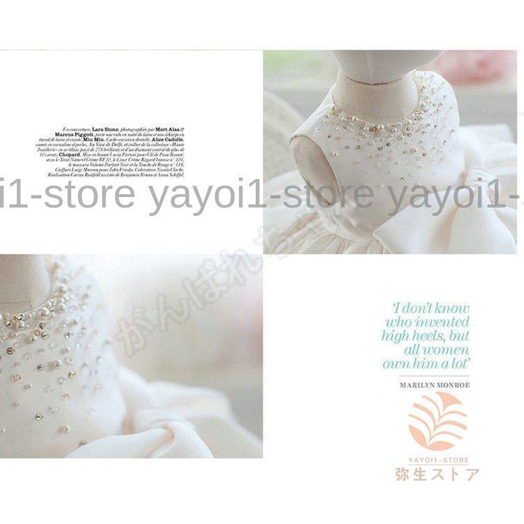 ベビードレス 結婚式 フラワーガール ドレス フォーマル セレモニードレス  ベビー 90 100 110 120 130 140 150 160cm 白 プリンセス 発表会 七五三の画像