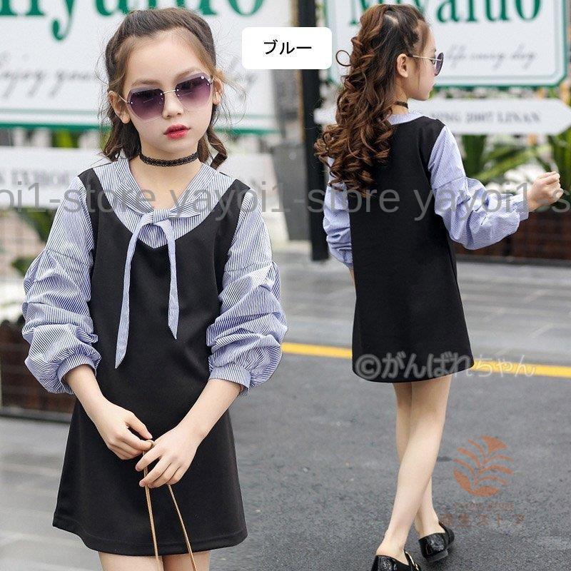 子供服 長袖ワンピース 韓国子供服  ワンピース 長袖 女の子 フォーマル 入園式 入学式 卒園式 キッズ 子供服 発表会 演奏会 ジュニア | ブランド登録なし | 11