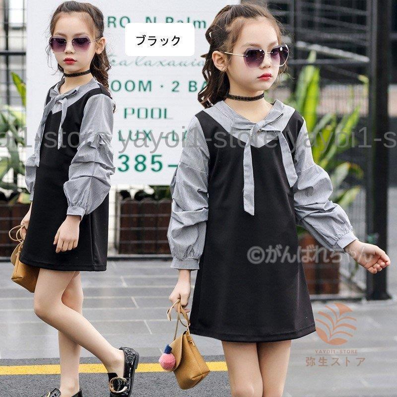 子供服 長袖ワンピース 韓国子供服  ワンピース 長袖 女の子 フォーマル 入園式 入学式 卒園式 キッズ 子供服 発表会 演奏会 ジュニア | ブランド登録なし | 12