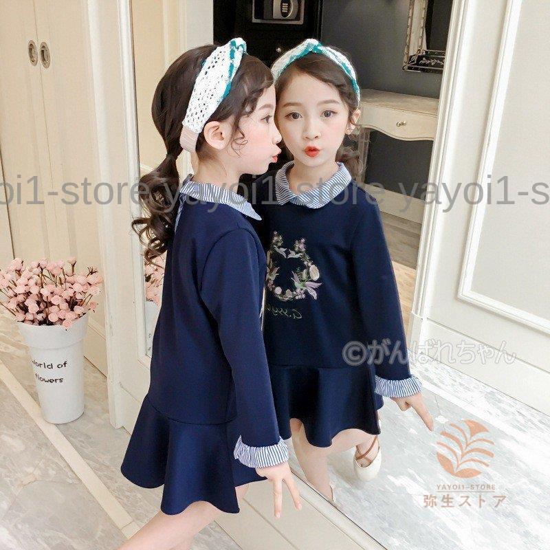 ベビー 女の子 ワンピース ドレス 子供ドレス 子ども服 ワンピース スーツ 衣装 キッズ 卒業式 七五三 おしゃれ リボン付き おしゃれ 綿 | ブランド登録なし | 01