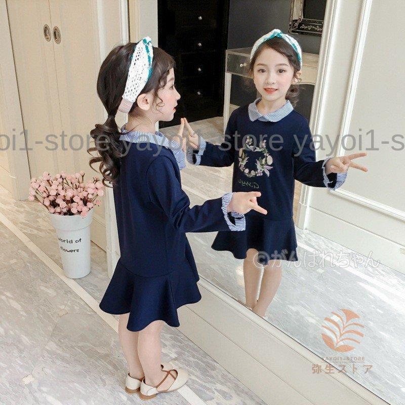 ベビー 女の子 ワンピース ドレス 子供ドレス 子ども服 ワンピース スーツ 衣装 キッズ 卒業式 七五三 おしゃれ リボン付き おしゃれ 綿 | ブランド登録なし | 03